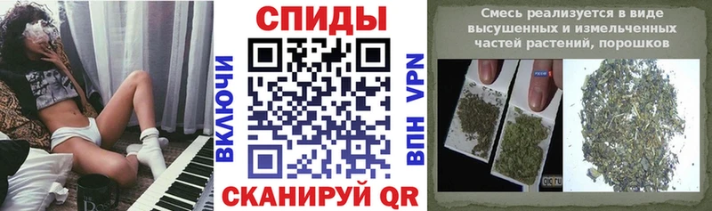 ОМГ ОМГ вход маркетплейс телеграм Копейск БУТИРАТ бутик магазин наркотиков