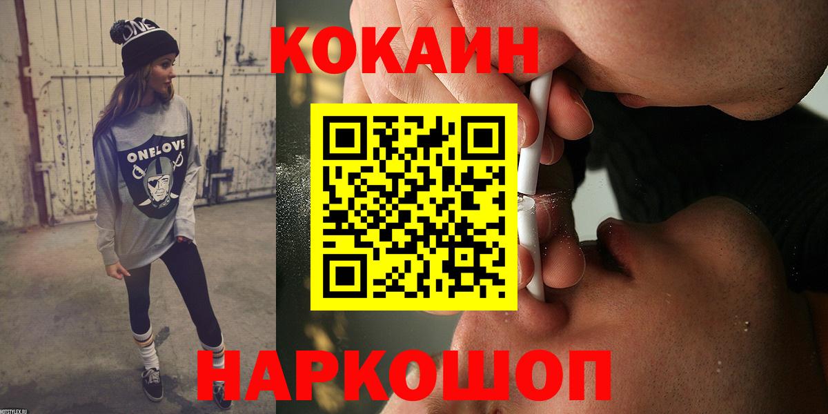 ГАШ Копейск