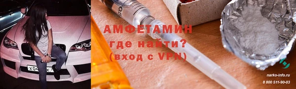 скорость mdpv Балабаново