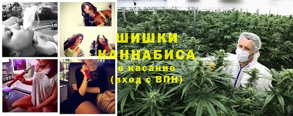 герыч Наволоки