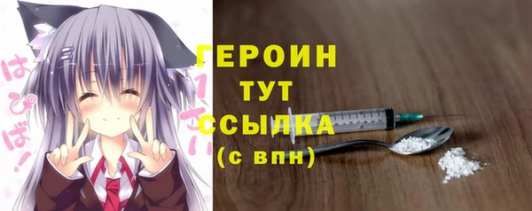 экстази Аша
