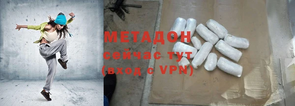 дистиллят марихуана Михайлов
