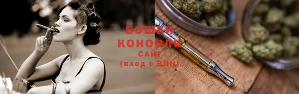 герыч Наволоки