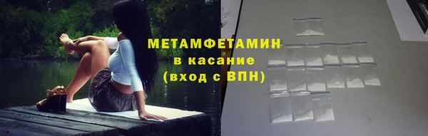 герыч Наволоки