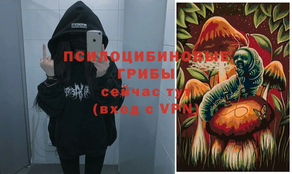 дистиллят марихуана Михайлов
