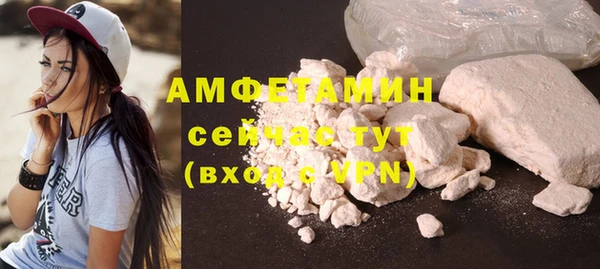 гашиш Михайловск