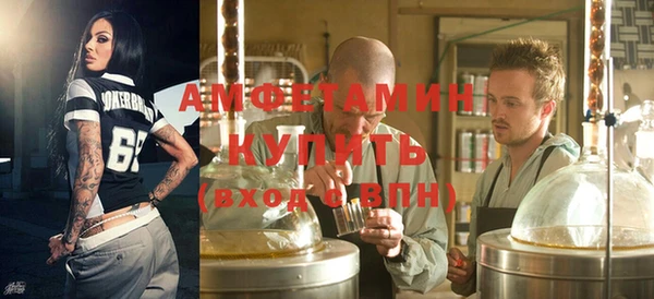 героин Михайловка