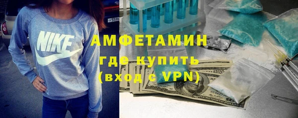 гашик Надым