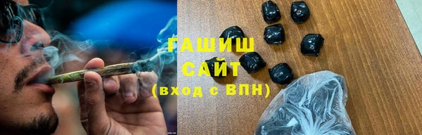 герыч Наволоки