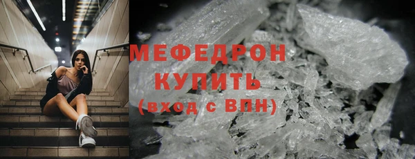 герыч Наволоки