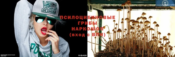 дистиллят марихуана Михайлов