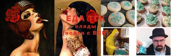 герыч Наволоки