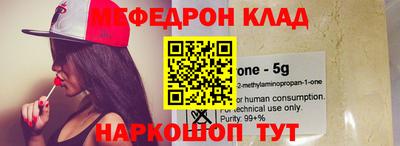 прущие грибы Волжск