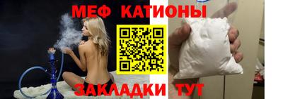 ALPHA PVP Апрелевка