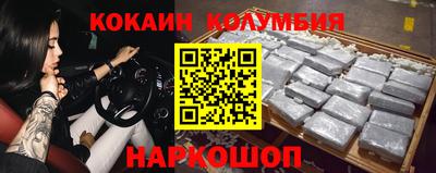 mdma Волжский