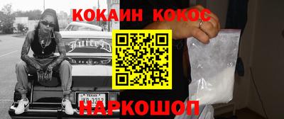 прущие грибы Волжск