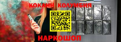 mdma Волжский