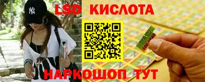 mdma Волжский