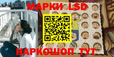 mdma Волжский
