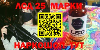 mdma Волжский