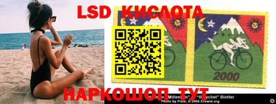 прущие грибы Волжск