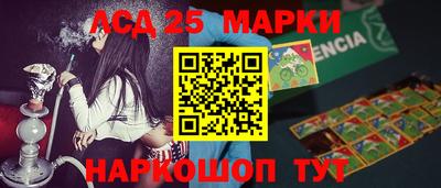 ALPHA PVP Апрелевка