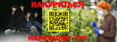 mdma Волжский