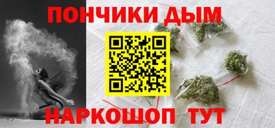 mdma Волжский