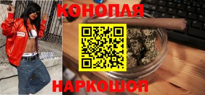 mdma Волжский