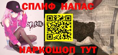 ALPHA PVP Апрелевка