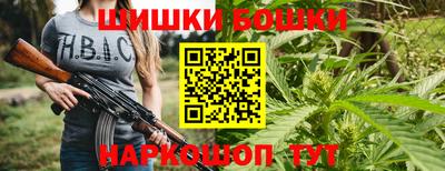 ALPHA PVP Апрелевка