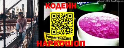 mdma Волжский