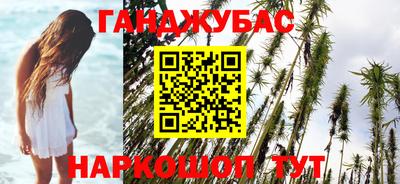 прущие грибы Волжск