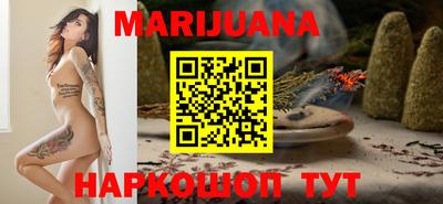 ALPHA PVP Апрелевка