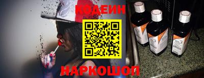 mdma Волжский