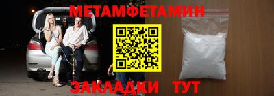 каннабис Апшеронск