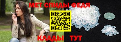 гашик Волгодонск