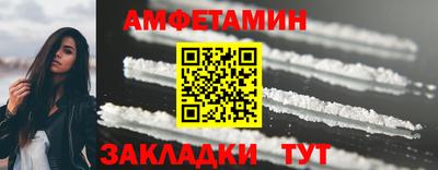 каннабис Апшеронск