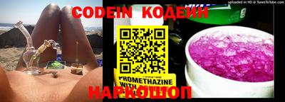 каннабис Апшеронск