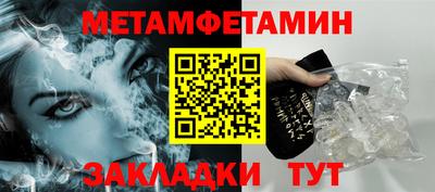 mdma Волжский