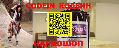 каннабис Апшеронск