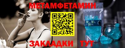 mdma Волжский