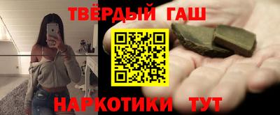 прущие грибы Волжск