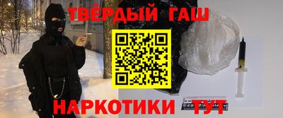 прущие грибы Волжск