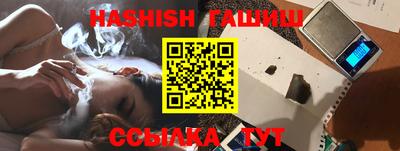 mdma Волжский