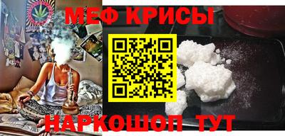 каннабис Апшеронск