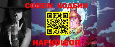 прущие грибы Волжск