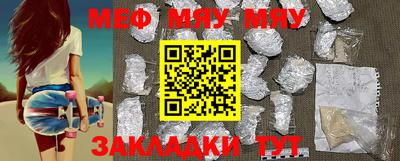 ALPHA PVP Апрелевка