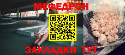 каннабис Апшеронск