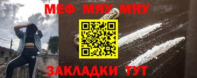 mdma Волжский